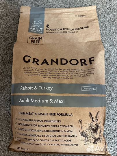 Сухой корм для собак Grandorf 10 кг