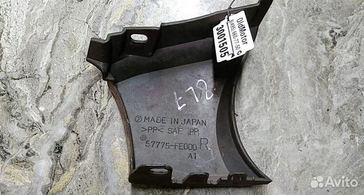 Накладка решетки радиатора правая Subaru Impreza