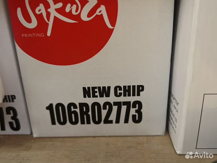 Картриджи совместимые