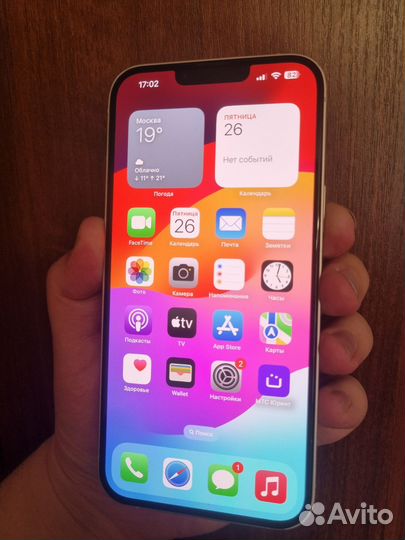iPhone 14 Plus, 128 ГБ