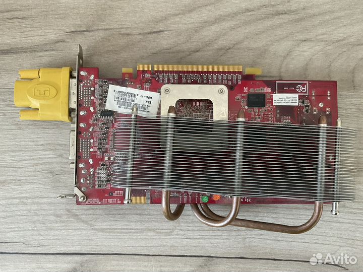 Geforce 8600 gts