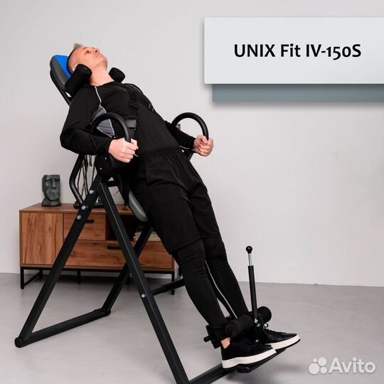 Инверсионный стол unix Fit IV-150S UF94.44