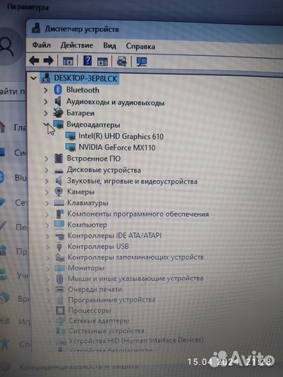 Продам ноутбук lenovo