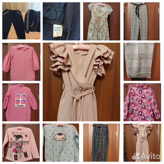 Одежда для Девочек