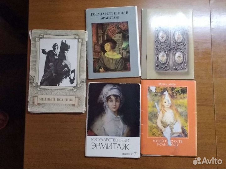 Набор открыток СССР