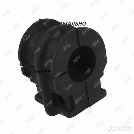 Втулка стабилизатора infiniti QX60/JX L50/L50HV (12-21) /nissan elgrand E52/PNE52/TNE52/PE52/TE52 (1