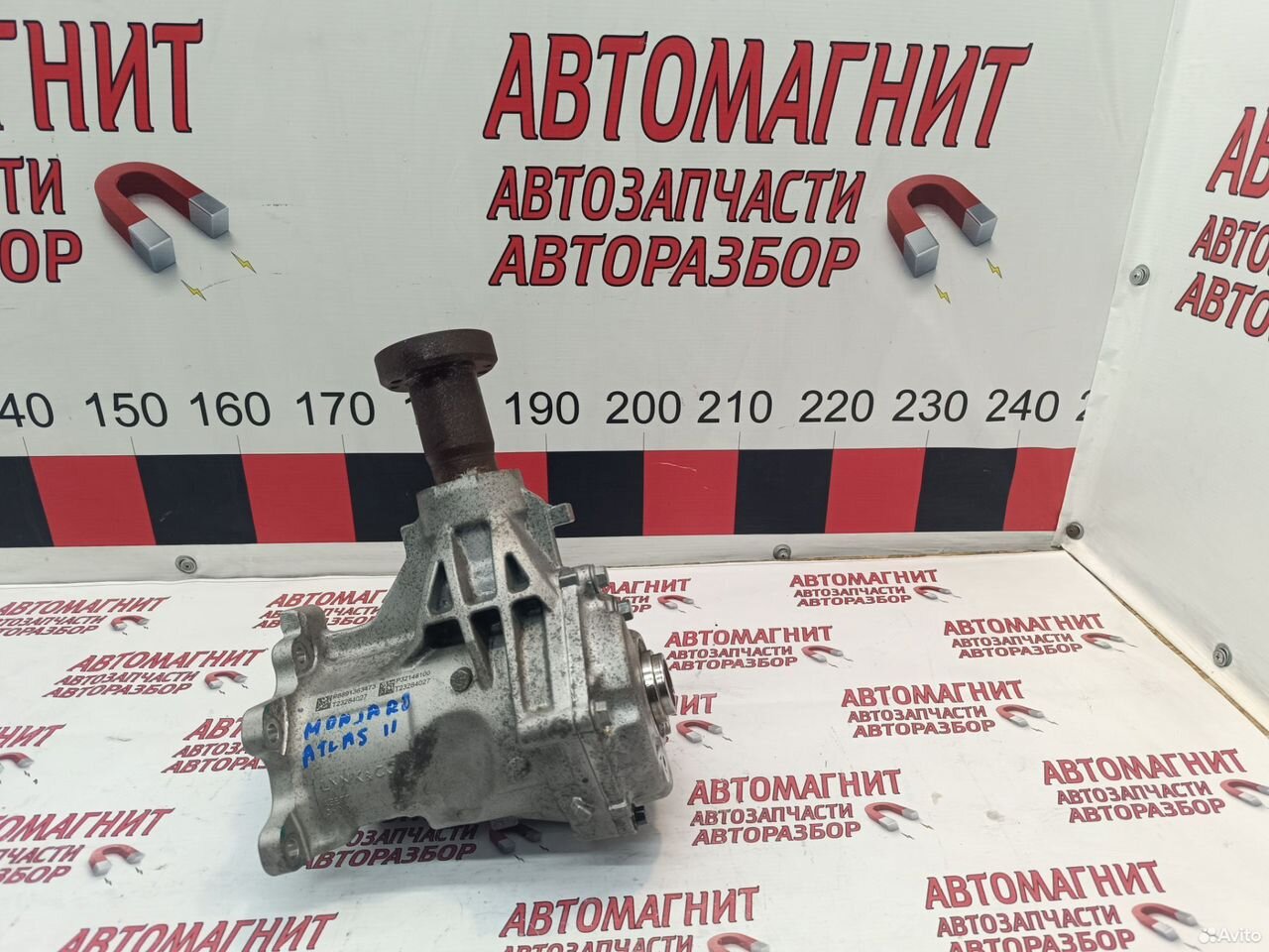 Редуктор угловой Geely Atlas 2 FX11 Monjaro