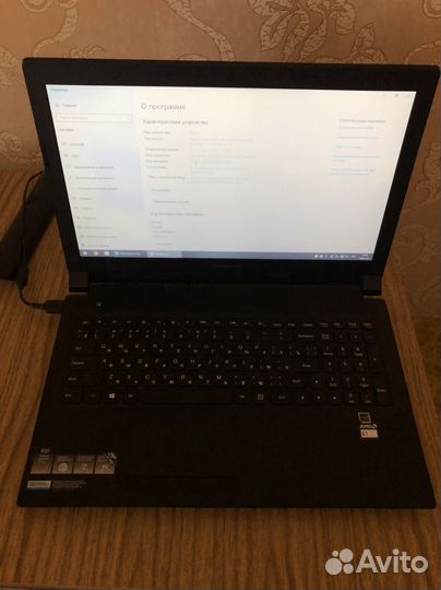Lenovo B50