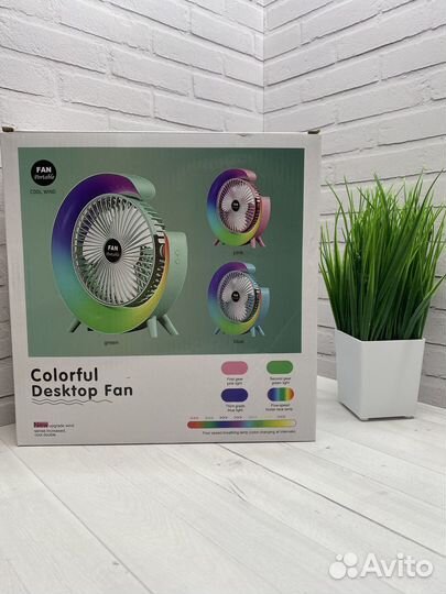 Вентилятор настольный,светодиодный