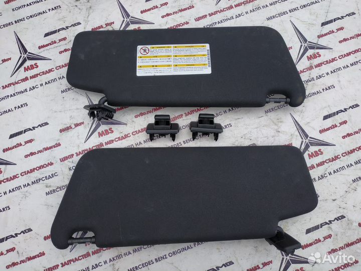 Козырьки w204 Mercedes