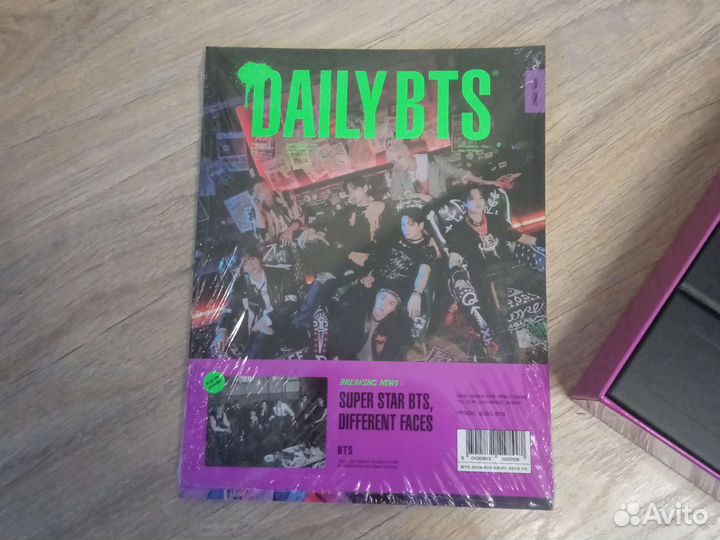 Bts season greetings 2022