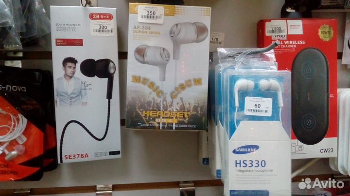 Наушники в асс-те