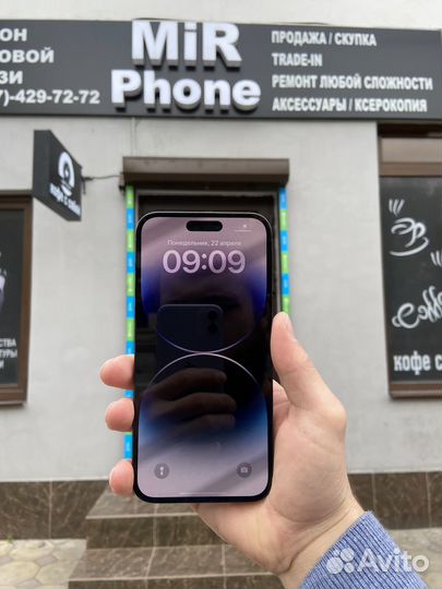 iPhone 14 Pro Max, 128 ГБ