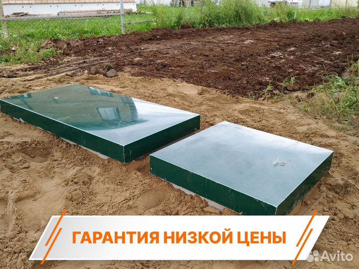 Септик Тверь в рассрочку