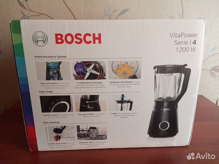 Блендер стационарный Bosch VitaPower Serie 4