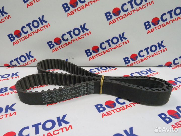 Ремень грм SUN A465RU26MM