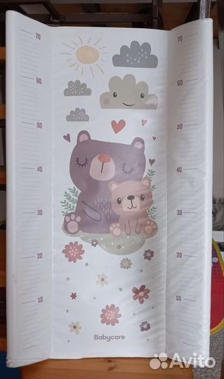 Пеленальная доска