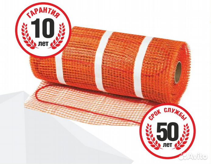 Кабельный теплый пол под плитку