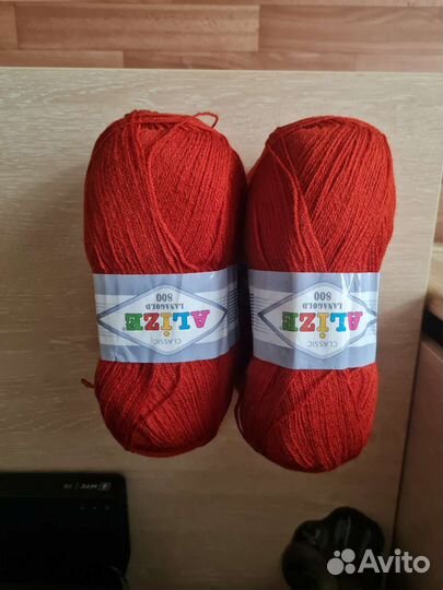 Пряжа нитки для вязания