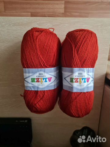 Пряжа нитки для вязания