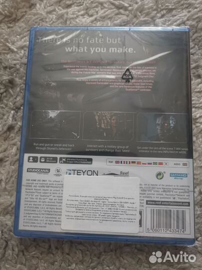 Игры для приставок ps5