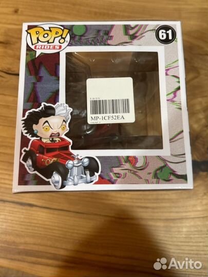 Фигурка Funko Pop Cruella in Car 61