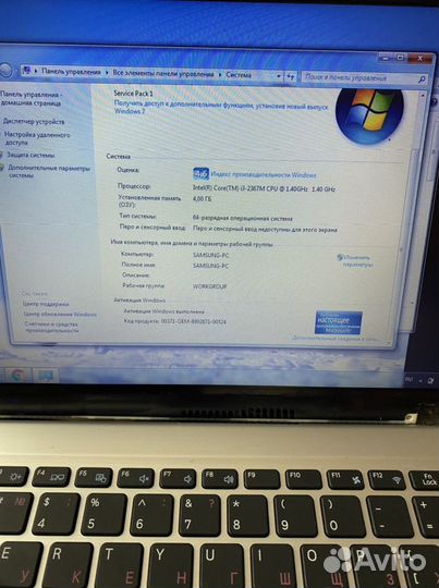 Ультрабук samsung