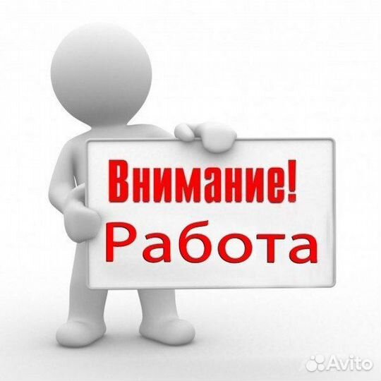 Сборщик трансформаторов