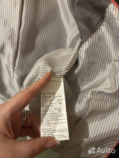 Костюм женский с юбкой 52/54 Daniel Hechter