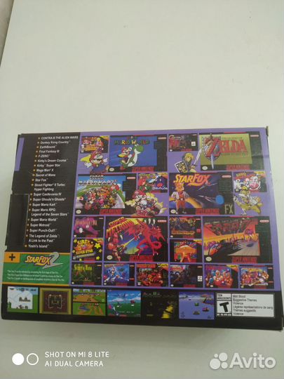 Nintendo super famicom