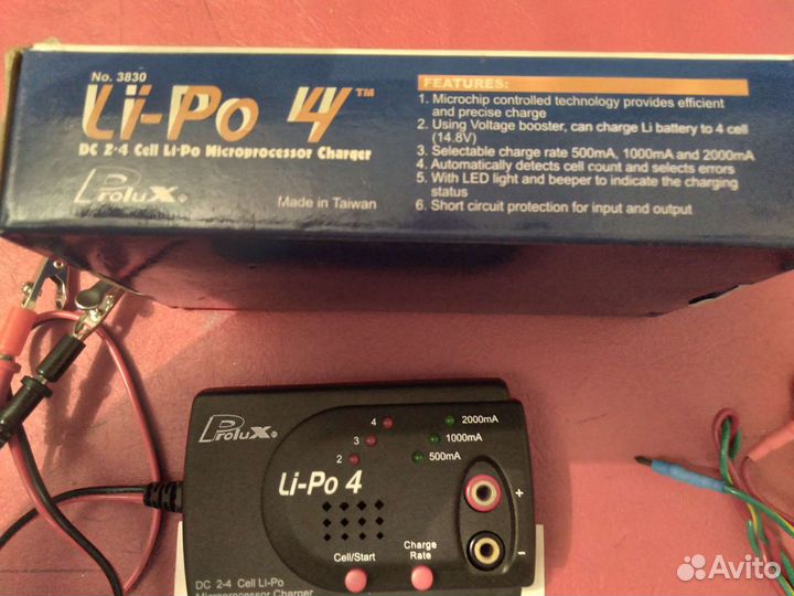 Зарядное устройство аккумуляторное