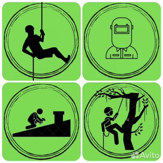 Удаление деревьев, высотные, сварочные работы