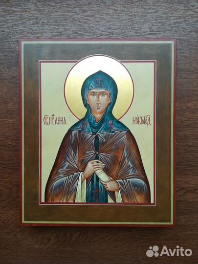 Икона Св. Анна Новгородская