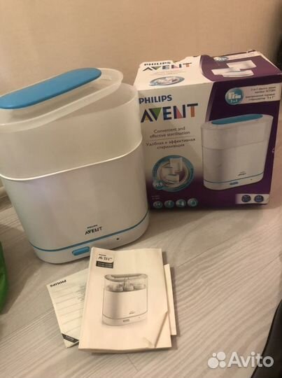 Стерилизатор philips avent 3 в 1