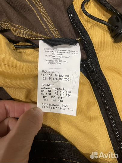 Спецодежда рабочая (костюм, энцефалитка)