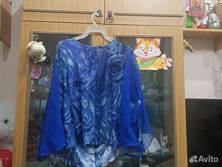 Костюм женский