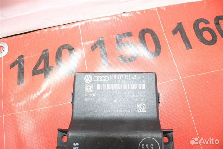 Блок комфорта Audi A4 седан B8 CDN 2011