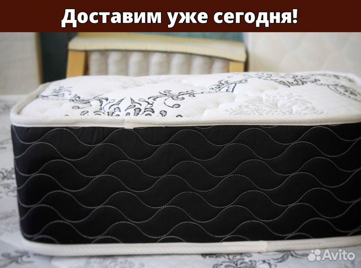 Матрасы новые