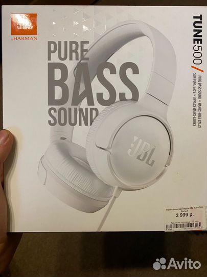 Проводные наушники jbl