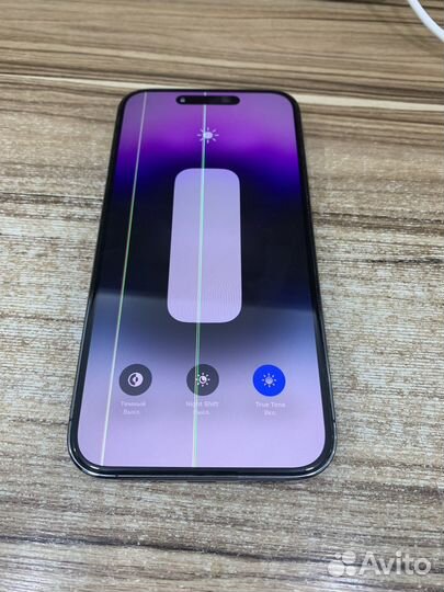 iPhone 14 Pro Max, 256 ГБ