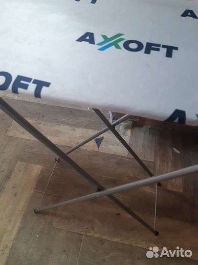 Гладильная доска бу