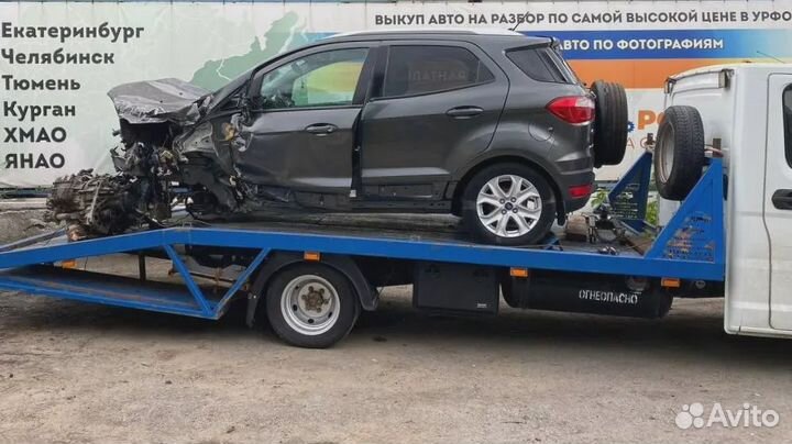 Накладка заднего крыла левого Ford EcoSport 181057