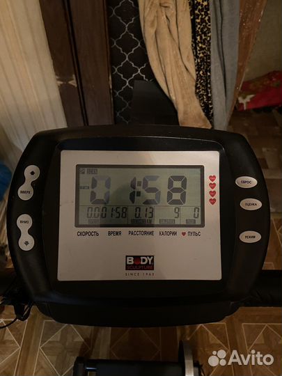 Беговая дорожка