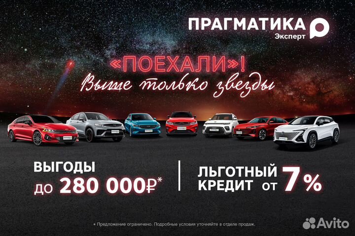 Renault Megane 1.6 МТ, 2008, 247 000 км