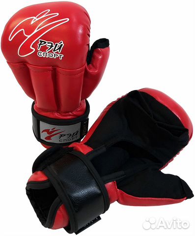 Перчатки для рукопашного боя