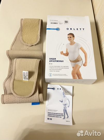 Бандаж для беременных orlett размер М