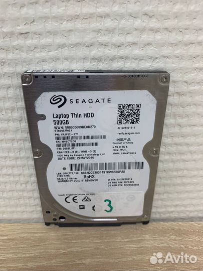 Жесткие диски HDD 2.5 500гб / 1000гб
