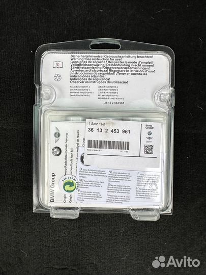 Секретки для колес BMW 36132453961