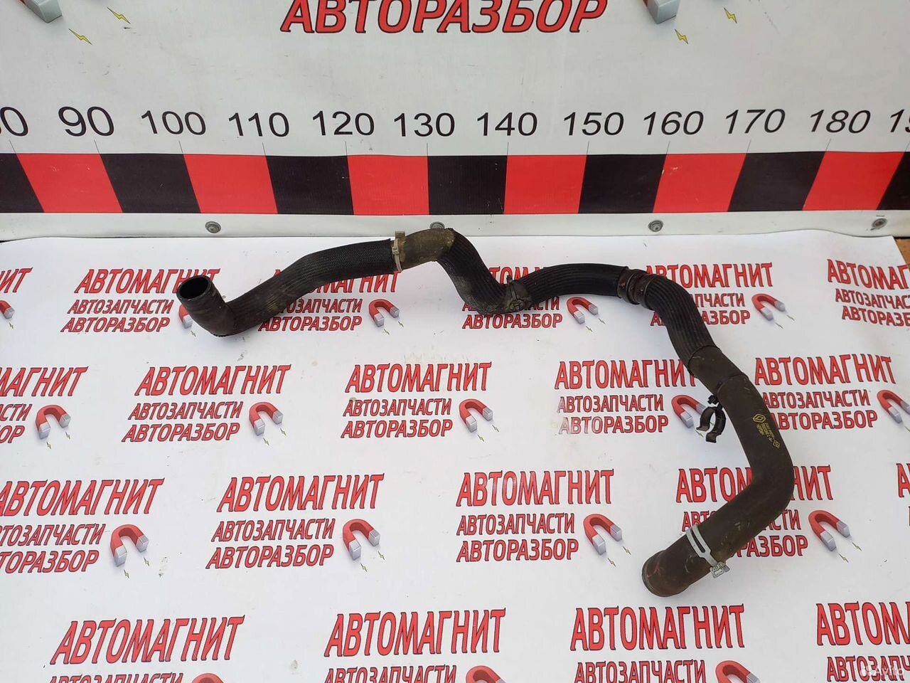 Патрубок охлаждения нижний Рено Аркана