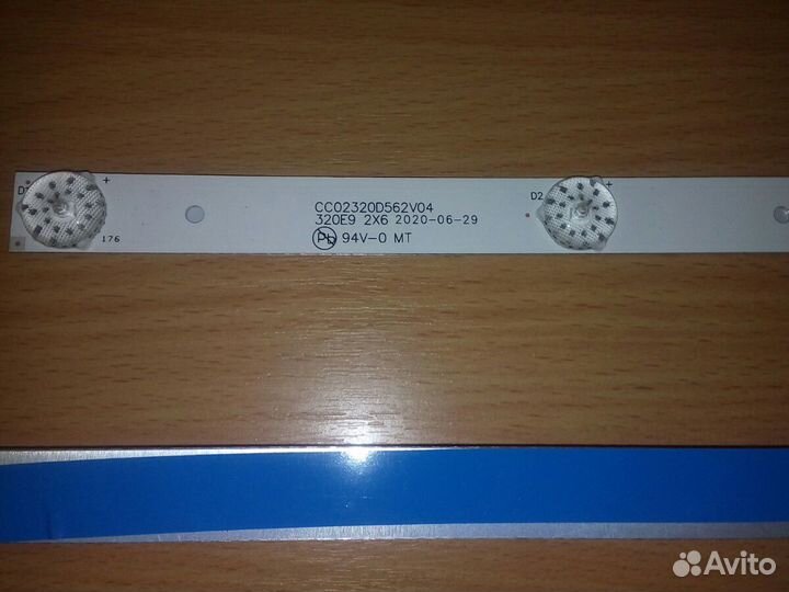 Подсветка для LED TV. cc02320d562v08(v04) новая)
